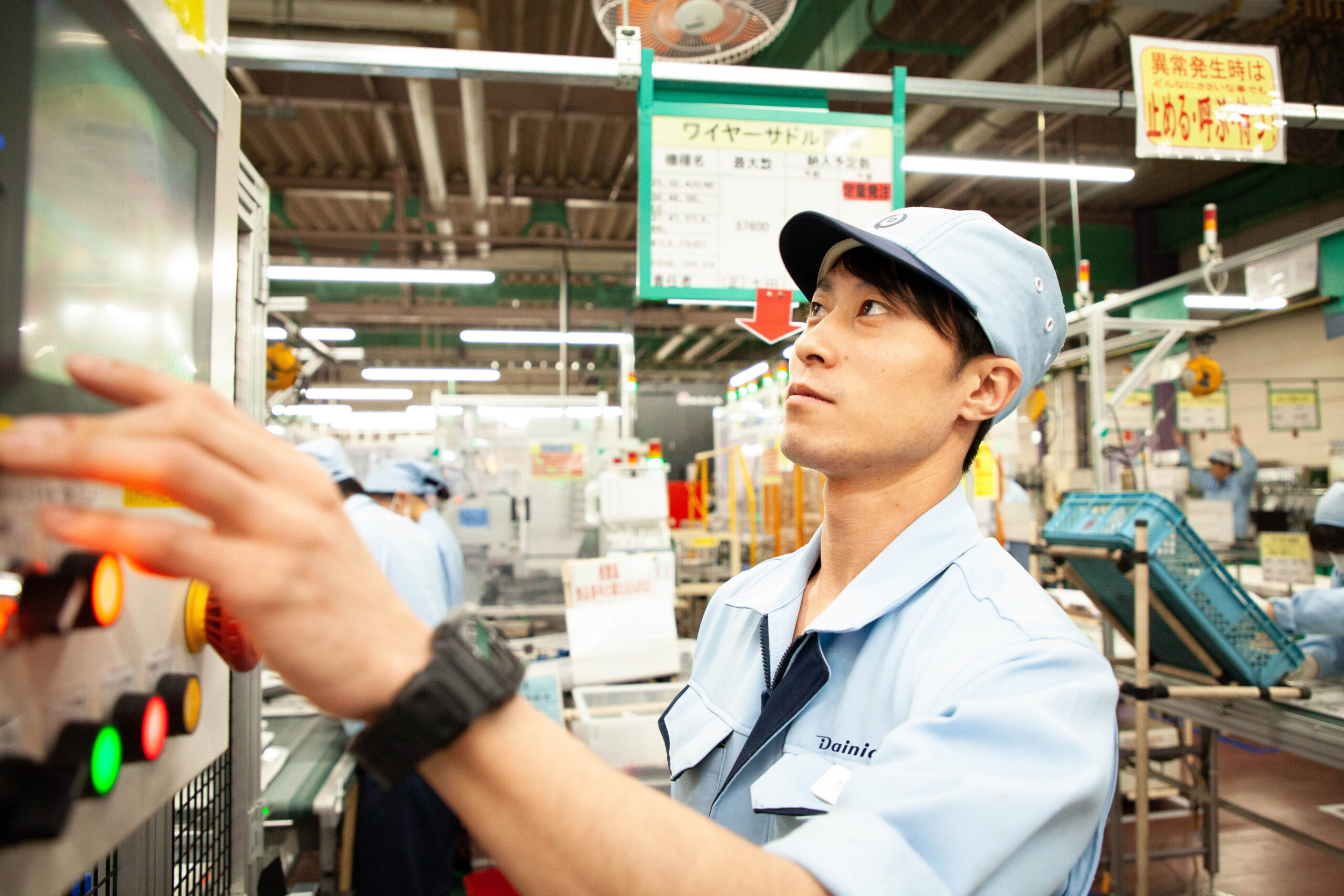 技術職（生産技術）