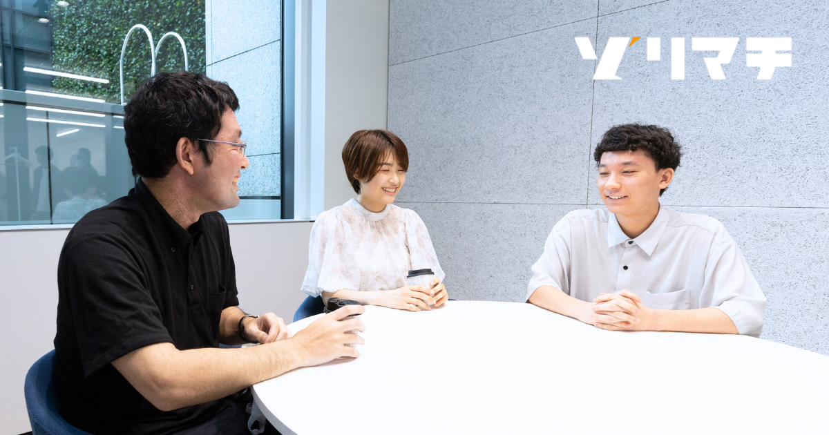 【東京都】ITエンジニア テレワーク有/自社開発ソフトウェアの開発エンジニア