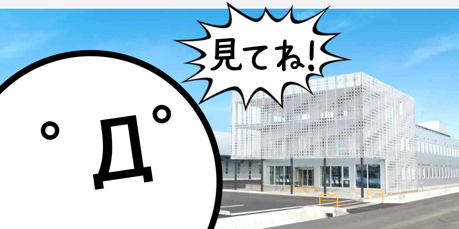 機械・電子機器設計　こっそり板金用バリ取り機　国内トップシェア♪