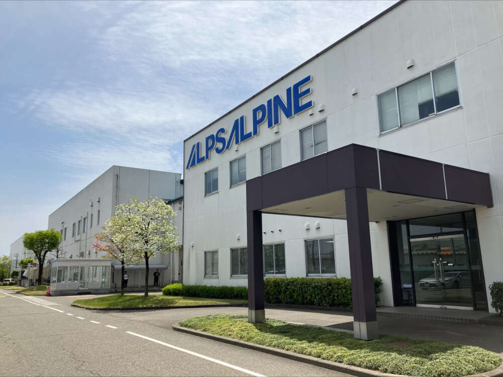 アルプスアルパインは人と地球に喜ばれる新たな価値を創造します